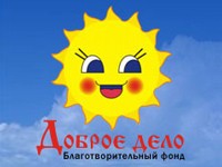 ������� ����������������� ���� "������ ����"