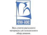  -, 