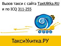 ������� ����� ������.��