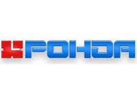 Логотип Часовой салон Ронда