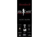 Логотип showroom "ПИЖОНЫ"