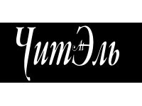  at