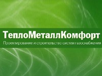 Логотип ТеплоМеталлКомфорт, ООО