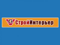 Логотип Стройинтерьер прокат электрооборудования