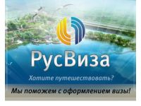 ������� �������� �������