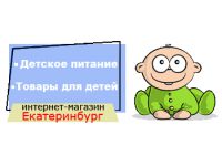   ., 