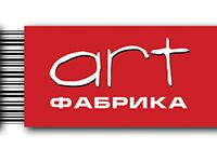 Интернет Магазин Фабрик Екатеринбурга