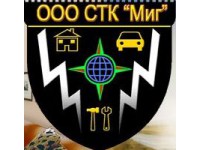 ������� �����������-������������ �������� "���"