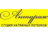     ""