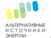 Логотип Альтернативные источники энергии