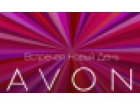 ������� Avon-angela