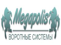 MegaPolis