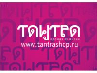  Tantrashop -      