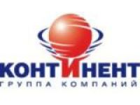 Логотип Группа Компаний "Континент", ООО