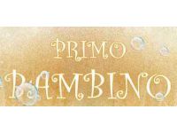 Логотип Интернет - магазин детской одежды "Primo bambino"