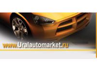 ������� Uralautomarket.ru