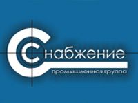 Логотип Промышленная группа «Снабжение»