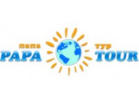  PAPA TOUR