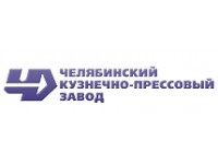 Логотип ЧКПЗ, ОАО