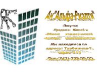 ������� ��������� ������������ "�����-������"