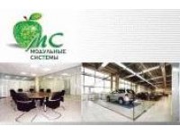 ������� ��������� �������, ���