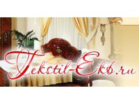  Tekstil-Ekb