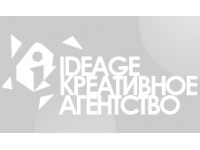    IDEAGE