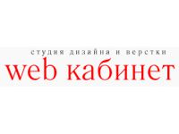     WEB 