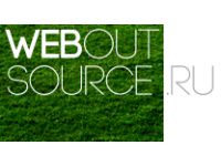 Логотип Web Outsource