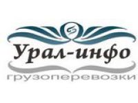 Логотип Урал-инфо, ООО
