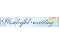    "Wonderful Wedding"