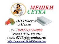 ������� �� ������� - ����� 50��, 10 ��, 25 ��, 5 �� ����������������, �