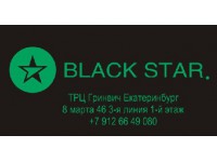 black star ekb