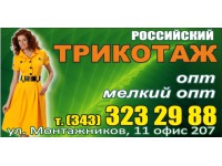  -2009, 