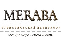 Логотип Туристическое агентство "MERABA"