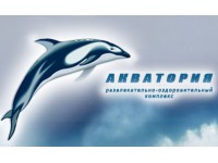 ������� ����� "���������"