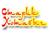 ������� ������ �������, ���