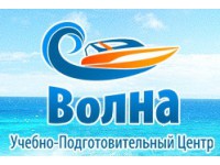 Логотип ООО УПЦ "Волна"