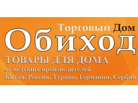   ""