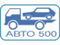    " 500"