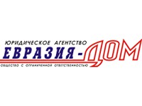 Логотип Ю.А.Евразия-Дом