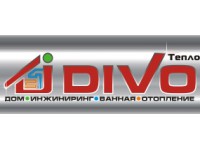 ������� DIVO ����� ����������