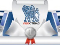 ������� ���-������