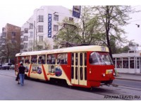 Логотип Эльтранс, ООО