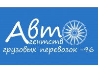 ������� ������������� �������� ��������� � 96 (�� ����� ������� �������)