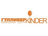  -kinder, 