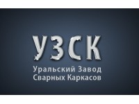 Логотип Уральский Завод Сварных Каркасов, ООО