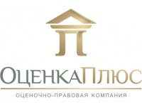 Логотип ООО ОПК "Оценка Плюс"