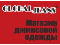 Логотип Global Jeans, магазин джинсовой одежды