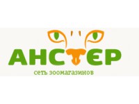 Логотип Анстер, сеть зоомагазинов